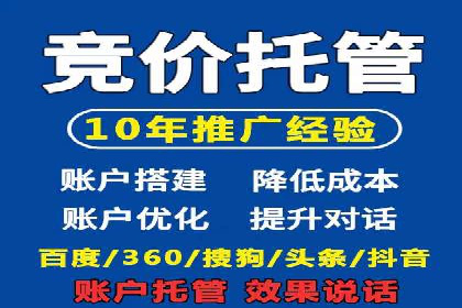 朋友圈信息流：如何打造高效社交圈案例分析